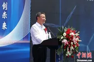 哈电集团转型发展风电产业 助力实现“碳达峰、碳中和”目标