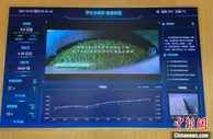 “绿色的珍珠”年产值4.35亿元 中国珠茶之乡探数字富农