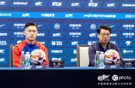 启程2023·赛前|吴金贵：努力克服主力缺阵影响 延续主场良好势头