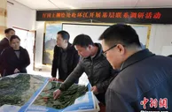 广西聚焦乡村基础地理信息数据建设 编制“一村一图”
