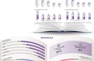 2021年图书消费成绩单：精神消费亮点多