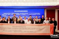 专家热议全联网发展 未来将有哪些发展和应用？