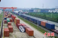 商务部：“十三五”时期服务业吸收外资年均增4.4%