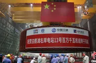 白鹤滩水电站百万千瓦机组转子安装过半