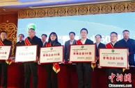2021“青海企业50强”发布 上榜企业年销售收入超3000亿元
