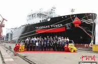 中国首制大型浮式液化天然气储存及再气化装置在上海命名