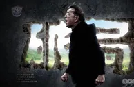 足球资讯：赛前丨破局 雄狮明日再战国安