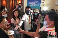 “沿着高速看中国（广东）” 广东罗浮山成粤港澳大湾区红色文化旅游热点