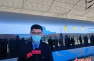 时速350公里自动驾驶！北京冬奥列车亮相京张高铁
