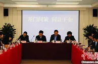 青海“开门问计”守护“两品一械”生命安全