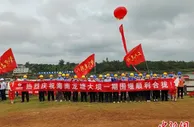 海南龙塘大坝工程一期围堰合龙成功 助自贸港建设