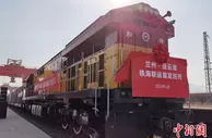 兰州与连云港铁海联运班列首发 辟“一带一路”陆海联动新枢纽