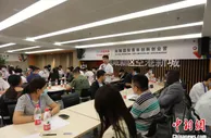创环境搭载体 秦创原先导区科技创新周启动