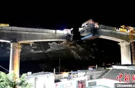 成昆铁路扩能改造工程埃岱尼日河3号双线特大桥连续梁转体完成