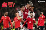 ????血亏！曼联连丢两球遭补时绝平+2人乌龙+2人伤退+1人停赛