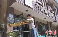一条鱼铺就海岛致富路 浙江定海展“千年古城”新活力