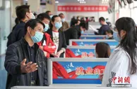 张立群：保就业保民生保市场主体体现了守住底线的思想