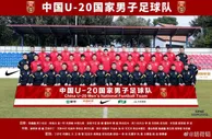 胡荷韬：输球很不好受，但难忘为国而战的自豪感和冲进八强的喜悦