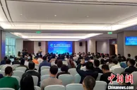 闽西南五市诚信促进合作机制启动