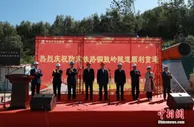 中国首条直通中越边境口岸高铁全线隧道贯通