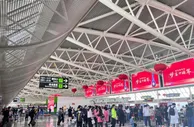 三亚机场春节假期运送旅客44.7万人次 节后一周仍处出港高峰