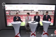 记者：朱峥嵘客串解说嘉宾开启人生转型 于海解说只是纯客串