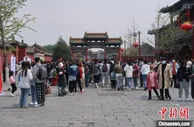 “五一”假期首日 辽宁文旅市场景气回升按下“复苏键”
