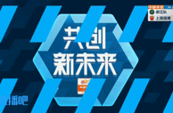 国内顶级！李昂滑倒送礼，蒋光太单防穆谢奎，迅猛放铲将球破坏