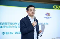 足球资讯：南辕北辙！足协高喊要打造世界第六大联赛，如今却将大牌外援赶走