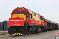 “丝路电商”邮政班列“天山号”首发开行