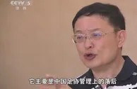 最终还是进去了！昔日李毓毅称中国足球落后，主要就是足协落后