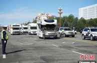 “一路向北·自驾兴安”大兴安岭自驾穿越活动鸣枪发车