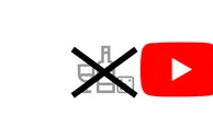 999资讯：YouTube主页顶部不再接受政治选举、酒类、赌博和处方药广告