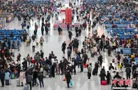 中国春运返程客流再迎高峰 19日起华南有大到暴雨