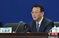 专访河南省自贸办主任：六方面打造2.0版自贸试验区