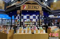 访谈｜日本贸易振兴机构上海首席代表：进博会是日企来中国发展最适合平台
