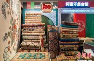 持续放大进博会溢出带动效应 绿地贸易港新开17个国家馆