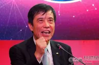 足球资讯：FIFA男足最新排名 国足连续13个月稳居亚洲第九 墨西哥第九引争议