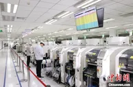 发改委回应大宗商品价格上涨：不具备长期上涨的基础