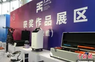 第六届江西省工业设计大赛收官 收到中外参赛作品1.6万余件（图）