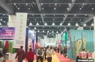 第27届郑州全国商品交易会举行 展览面积6万平方米