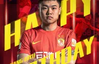 会留队吗？杨立瑜迎来26岁生日，广州队官方送出祝福