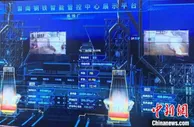 “政产学研用”齐聚山西曲沃 共话“5G+工业互联网”数字经济