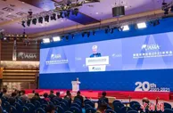 博鳌新视野：经济发展和环境保护必须“二选一”？碳中和应是“必须项”