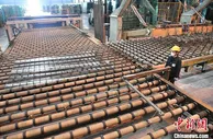 国家统计局：11月份工业企业利润结构有所改善