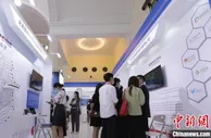 56家北京企业中国品牌日活动上展现“京心智造”