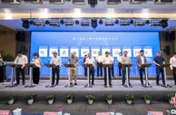 湖南打造资本市场“聚宝”新地 释放金融“活水”助发展