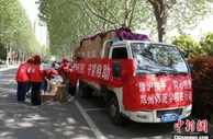 蔬菜水果火腿肠啥都有 河南多批援助物资运往上海