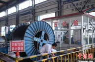 河北“电缆小镇”：与世界对话 做毫厘学问