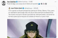 卡西利亚斯：告诉你们一件事，若林源三是我在足球小将中的偶像